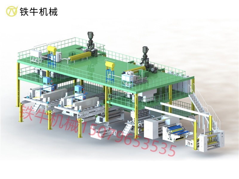 Four-Beam (SMMS)