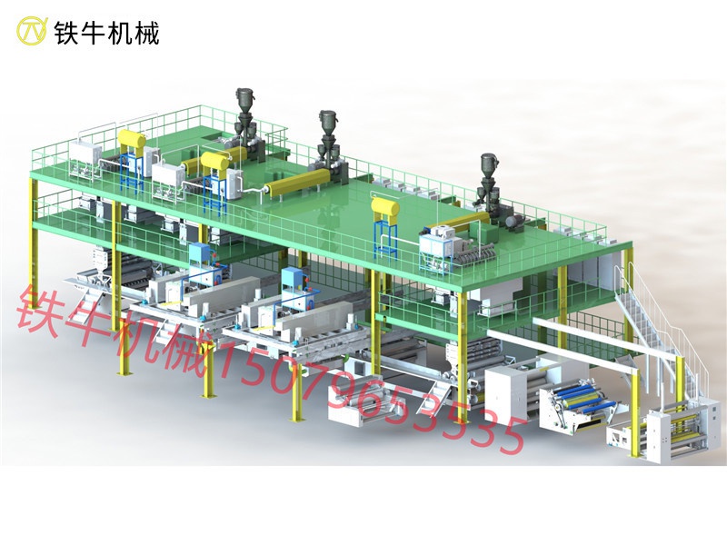 Five-Beam (SMMSS)